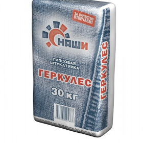 Гипсовая штукат ГЕРКУЛЕС