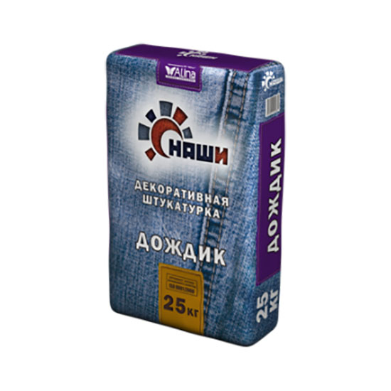 Декор ДОЖДИК 2,5 - 3,0 мм