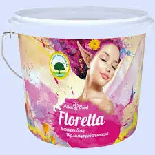Floretta 1 кг
