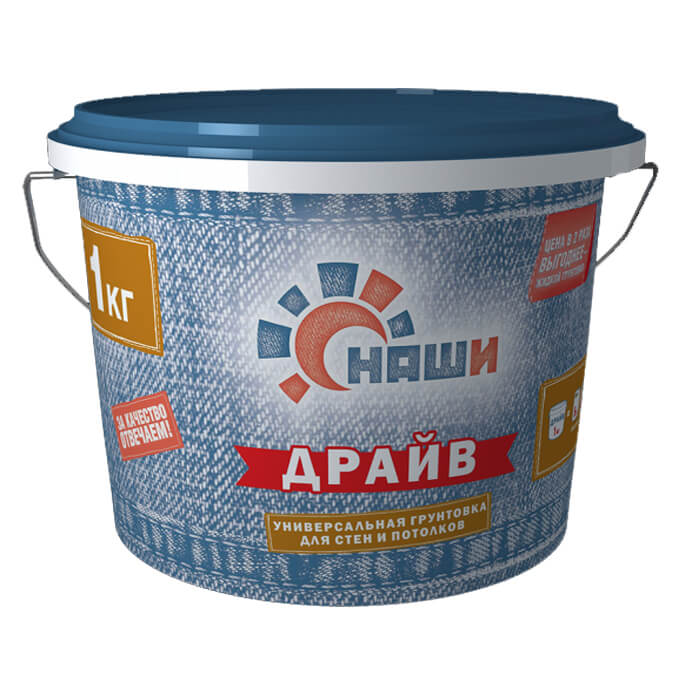 Сухая грунтовка ДРАЙВ 0,5 кг