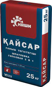 Шпатлевка КАЙСАР