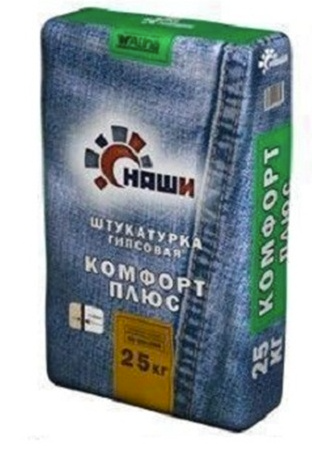 Штукатурка КОМФОРТ плюс
