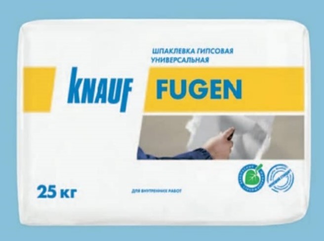 Knauf FUGEN (25 кг)