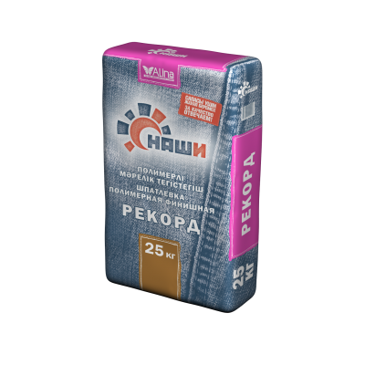 Шпатлевка полим РЕКОРД