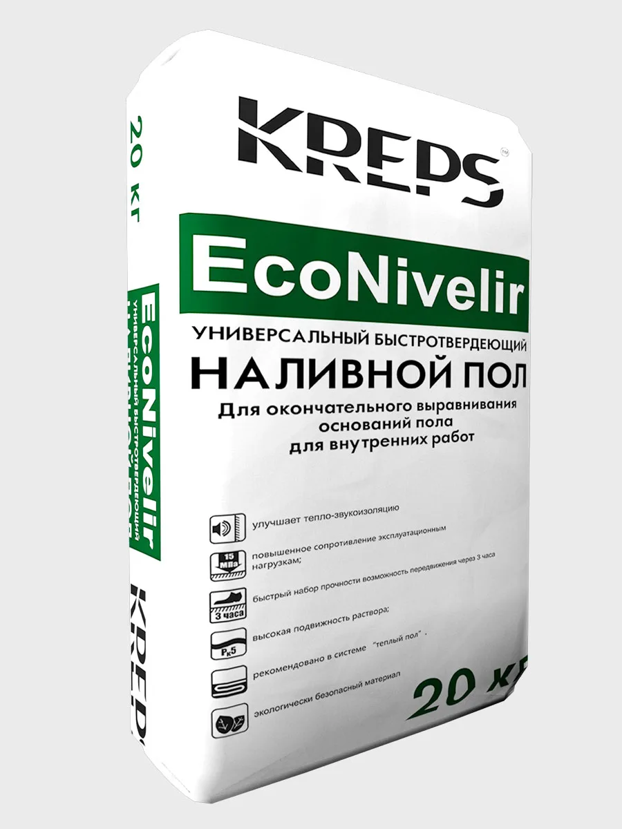 Наливной пол "ECONIVELIR"  гипсовый