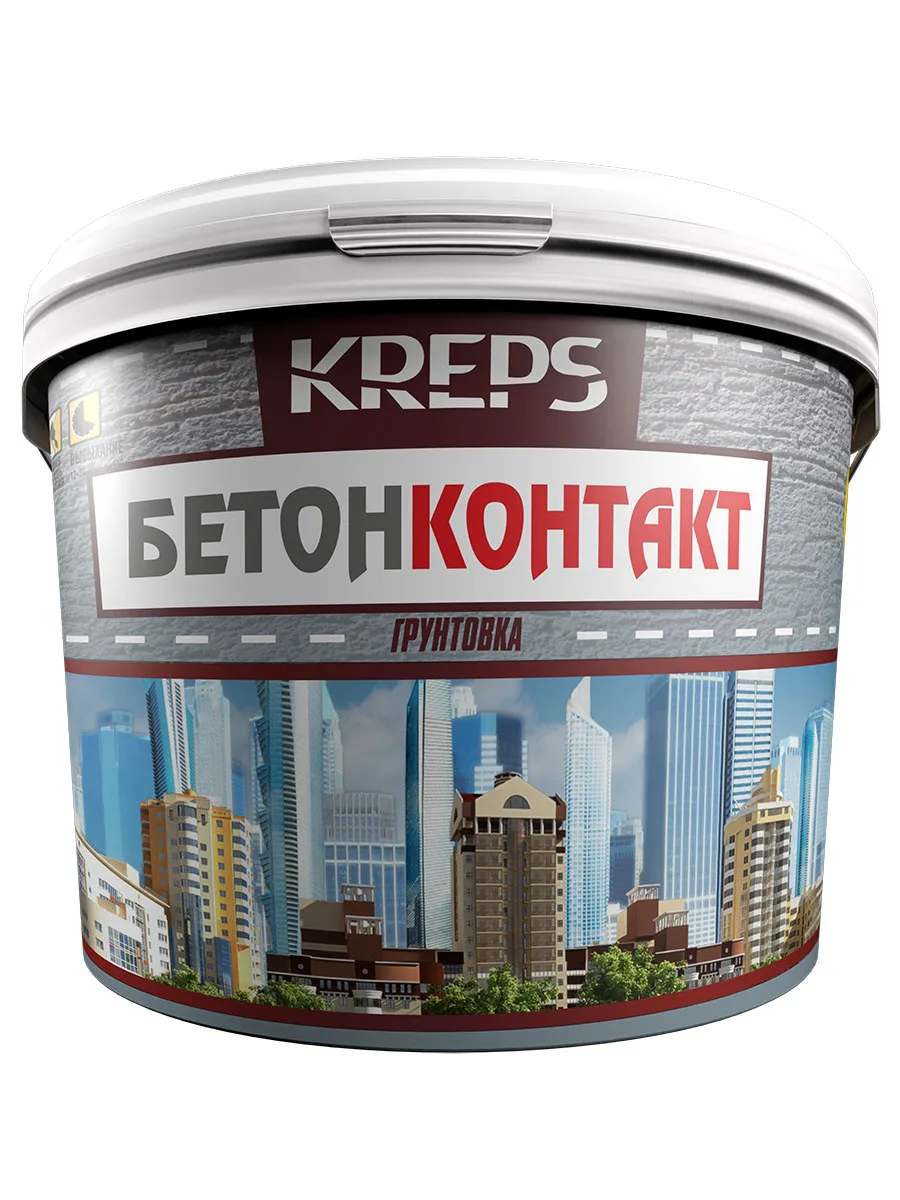 Грунтовка акриловая "БЕТОНКОНТАКТ"