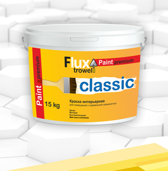 Flux "Classic" Краска интерьерная 15кг