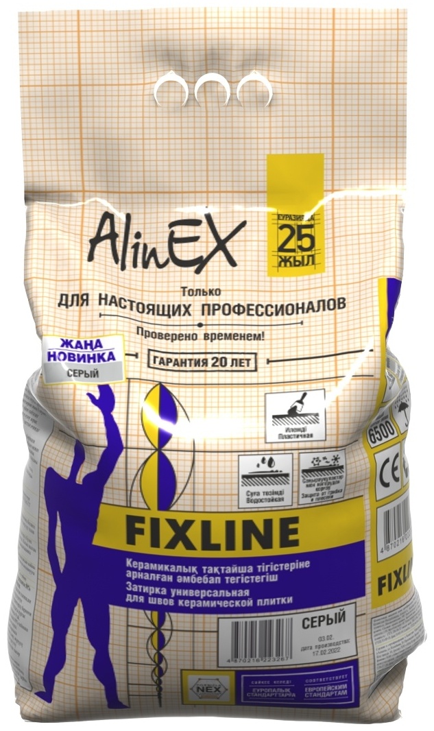 Затирка для швов AlinEX FIXLINE цветной 4 кг